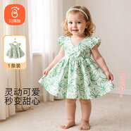 貝瑞加（Babyprints）女童連衣裙夏季女孩公主裙純棉背心裙可愛無袖大裙擺 綠大花80