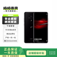 華為Mate RS保時捷設(shè)計版 二手手機 玄黑 6G+256G