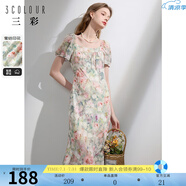 三彩2024春季新款油畫碎花裙法式方領(lǐng)魚尾裙優(yōu)雅長裙氣質(zhì)清新女 豆綠花卉 S 155/80A