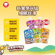 地獄廚房（Hell's Kitchen）新食感咕嚕醬營養(yǎng)貓條貓濕糧軟罐頭貓咪零食肉醬 混合裝90g*5袋