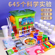 娃娃博士科學實驗套裝益智玩具小學生暑假化學課5-14歲男女孩兒童生日禮物