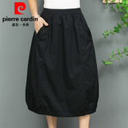 皮爾卡丹（PIERRE CARDIN）寬松文藝中年媽媽純色燈籠裙氣質休閑松緊高腰半身裙顯瘦花苞裙 黑色 均碼