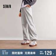 森馬（Semir）休閑褲女發(fā)熱抗菌長(zhǎng)褲2024冬季氣質(zhì)搖粒絨純色闊腿褲109724127001