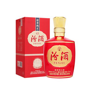 汾酒1915巴拿馬基礎(chǔ)版53°475ml 53度 475mL 1瓶