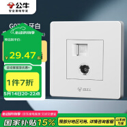 公牛（BULL） 墻壁插座 G07系列 二位電腦帶電視打線型六類插座 G07T223B 白色