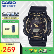 卡西歐（CASIO）大眾指針系列 太陽能防水?dāng)?shù)字雙顯運(yùn)動(dòng)休閑男表AQ-S810W-1A3VDF