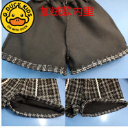 G.DUCKKIDS女童小香風(fēng)呢子短褲秋冬款韓版百搭外穿靴褲休閑高腰顯瘦闊腿褲 加絨款黑色 100cm 呢子短褲3-4歲