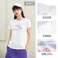 安踏LOGO短袖t恤 女夏季新款棉感顯瘦休閑針織印花T恤透氣運(yùn)動(dòng)上衣 【經(jīng)典大logo】純凈白-4 M /女165