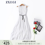 ZXEGI真絲女裝100%桑蠶絲連衣裙夏季收腰中長款高檔背心真絲裙子中長款 白色 均碼