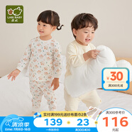 拉比嬰兒衣服秋冬兒童秋衣秋褲2套裝寶寶純棉保暖內(nèi)衣睡衣2套裝 森林肩開服2套裝 100 cm