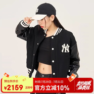 MLB男女情侶款棒球夾克時(shí)尚休閑運(yùn)動(dòng)撞色輕奢外套3AJPV0634