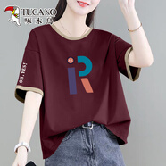 啄木鳥(niǎo)純棉短袖t恤女寬松大碼夏裝韓版拼接撞色洋氣上衣減齡百搭體恤衫 酒紅色-大R字母 L 建議90-110斤