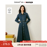 茵曼（INMAN）x米雷聯(lián)名復古文藝牛仔連衣裙2025季女裝新品翻領系腰帶長裙 牛仔藍 M