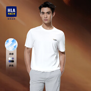 HLA海瀾之家短袖t恤男夏季涼感圓領(lǐng)半袖抗菌防螨休閑T恤情侶款上衣服 HNTBW2J132A漂白A8 S 165/84A