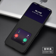 克雷盾【磁吸真素皮】oppoR17手機(jī)殼oppoR15保護(hù)皮套R(shí)15夢(mèng)鏡版oppo翻蓋R17防摔軟殼0PP0全包R15智 磁吸雙面翻蓋保護(hù)(黑色)贈(zèng)全屏防 OPPOR17
