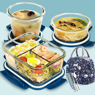 創(chuàng  )得耐熱玻璃保鮮盒上班族微波爐便當飯盒圓400+700+三隔1020+包+餐具