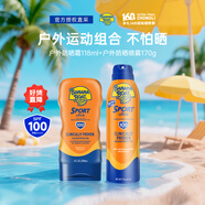 香蕉船運(yùn)動(dòng)防曬霜SPF100 118ml+防曬噴霧SPF100 170g 生日禮物