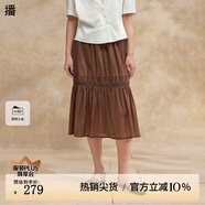 播蕾絲拼接裙擺A字半身裙女商場同款韓系風格子長裙BDR2BD0935 O91熔巖格 XL