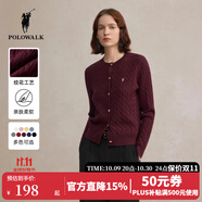 POLOWALK麻花針織開(kāi)衫女春秋季新款保羅女裝氣質(zhì)休閑絞花毛衣外套長(zhǎng)袖線衣 紫紅色【新款】 M (160)