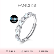 范琦（Fanci）蝶戀情侶戒指銀飾開口對戒銀飾男女尾戒表白禮物送女友 開口女戒（發(fā)光款）