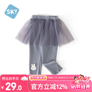 舒貝怡兒童褲子新春款女童打底褲公主假兩件褲裙褲寶寶純色褲子灰140CM