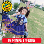 G.DUCKKIDS童裝洛麗塔公主裙女童連衣裙春秋季新款朱迪兔子警官生日禮服兒童 朱迪裙子+襯衫+領(lǐng)帶【夏款】aioskqs 120 尺碼5~6歲【110-120cm】