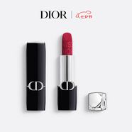 迪奧DIOR【限定版】烈艷藍金唇膏口紅781絲絨 七夕情人節生日禮物女