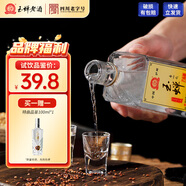 玉蟬老酒玉蟬大曲52度濃香型白酒瀘州高粱純固態(tài)發(fā)酵精品光瓶口糧酒 52度 500mL 1瓶 試飲品鑒