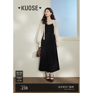 闊色（kuose）黑色吊帶連衣裙套裝長裙子女春新款鏤空針織開衫罩衫 黑色連衣裙1001 L