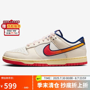耐克NIKE男女休閑鞋 DUNK 經(jīng)典緩震運(yùn)動鞋HV5749-110白紅藍(lán) 45.5