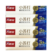 六必治藍(lán)天鹽白小蘇打牙膏清新口氣含氟120g 4支裝 480g 4支