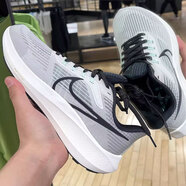 耐克（NIKE）男鞋AIR ZOOM PEGASUS 39男子飛馬39跑鞋網(wǎng)面透氣減震運(yùn)動(dòng)跑步鞋 DH4071-004 42.5 【建議腳長(zhǎng)27厘米】