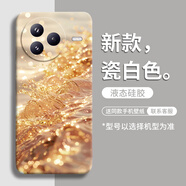 古古優(yōu)適用小米civi5pro手機(jī)殼civi4pro保護(hù)套pr0新款cici4por液態(tài)硅膠全包xiaomi防摔vivi高級(jí)鎏金生財(cái) 優(yōu)質(zhì)硅膠殼【鎏金生財(cái)?shù)溲虐住?小米civi5Pro