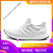 阿迪達(dá)斯（adidas）男鞋Ultra Boost4.0夏季網(wǎng)面透氣輕便爆米花跑步鞋 BB6168 42.5