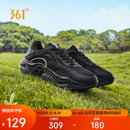 361°361°運動(dòng)鞋云舒5秋季跑鞋透氣網(wǎng)面戶(hù)外休閑老爹鞋男672516701-5