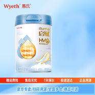 惠氏（Wyeth）【臨期特價(jià)處理】官方店啟賦藍(lán)鉆有機(jī)鉑臻蘊(yùn)淳系列嬰幼兒配方奶粉 藍(lán)鉆4段*1罐【24年6-8月產(chǎn)】
