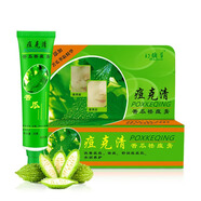 幻顏草（Huangyancao）痘克清苦瓜祛痘膏30g/盒