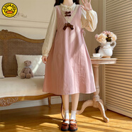 G.DUCKKIDS背心連衣裙套裝少女生春秋裝2025新款初中高中學(xué)生可愛(ài)背帶長(cháng)裙子 杏色襯衫+粉色背心裙 175 L