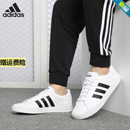 阿迪達斯 （adidas）休閑鞋男鞋女鞋 2025夏季新款運動鞋neo Entrap撞色學生低幫板鞋 DB0160白色 42