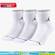 耐克（NIKE）男襪女襪 25新款訓(xùn)練透氣短襪快干柔軟休閑跑步健身運(yùn)動(dòng)nike襪子 DX9655-100/三雙裝 S/22-24厘米/34-38碼