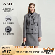 AMII2024冬配蝴蝶結(jié)羊毛呢外套半身裙減齡套裝女格雷系兩件套12444027 中灰(毛呢外套) 160/84A/M