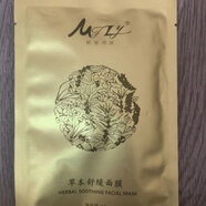 魅姬麗顏 草本亮膚舒緩面膜  一包50克(面膜) 一片 魅姬麗顏 草本亮膚舒緩面膜  一
