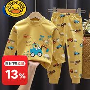 G.DUCKKIDS兒童內(nèi)衣套裝純棉男童女童秋衣秋褲嬰兒寶寶睡衣0-7歲衣服春秋裝 黃色挖掘機(jī)-純棉套裝17 90 建議身高78-85cm