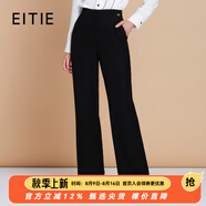 愛(ài)特愛(ài)（EITIE）通勤顯瘦長(zhǎng)褲2025春季新款直筒休閑褲黑色大牌女褲7705409 極簡(jiǎn)黑20 M 160
