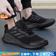 阿迪達斯（adidas）男鞋運動(dòng)鞋 25秋新款低幫緩震耐磨休閑鞋輕便透氣網(wǎng)面時(shí)尚跑步鞋 黑武士/偏小半碼/經(jīng)典款 40.5 （內長(cháng)250mm）