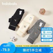 巴拉巴拉加絨打底褲2024冬裝兒童加厚褲子寶寶女童中大童長(zhǎng)褲208424123008