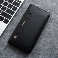 適用于真皮X錢包插卡iphone11pro max手機殼XS翻蓋皮套蘋果11防摔 黑色 iphone(X/XS)