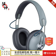 松下（Panasonic）【日本直郵 日本發(fā)貨】 無(wú)線藍(lán)牙耳機(jī)密閉型耳機(jī)有線耳機(jī)游戲耳機(jī)頭戴式立體聲 RP-HTX80B-H無(wú)線冷酷灰