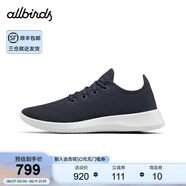 Allbirds【董潔同款】天絲呼吸鞋Tree Runner桉樹休閑輕便透氣休閑鞋 深藍(lán)色（白底） 45 /M12 男碼