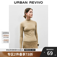 UR秋季新款女裝簡約百搭休閑立領(lǐng)修身長袖T恤UWB440047 綠卡其 XL